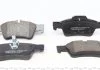 Колодки тормозные, передние, BMW 5 (E34/E39), 7 (E38), X3 (E83), X5 (E53); 92-11 ZIMMERMANN 233341651 (фото 3)