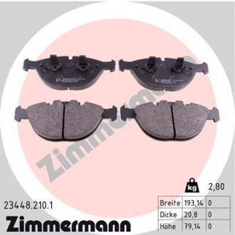 Комплект тормозных колодок, дисковый тормоз ZIMMERMANN 234482101 (фото 1)