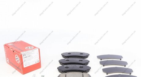 Комплект тормозных колодок, дисковый тормоз ZIMMERMANN 234881551 (фото 1)
