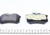 Комплект тормозных колодок, дисковый тормоз ZIMMERMANN 235541501 (фото 2)