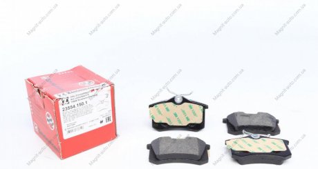 Комплект тормозных колодок, дисковый тормоз ZIMMERMANN 235541501 (фото 1)