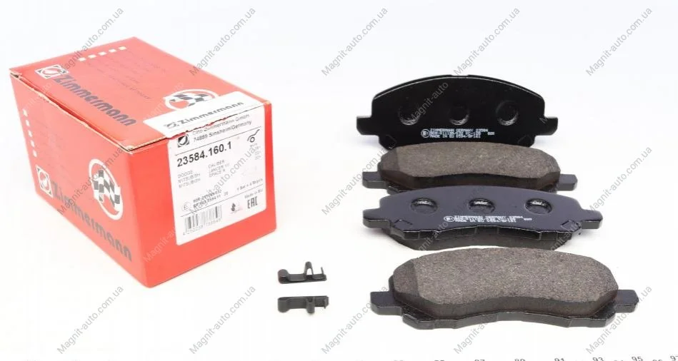 Колодки гальмівні, MITSUBISHI Galant VIII, Lancer VIII; PEUGEOT 4008; CITROEN C4 ZIMMERMANN 235841601 (фото 1)