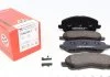 Колодки гальмівні, MITSUBISHI Galant VIII, Lancer VIII; PEUGEOT 4008; CITROEN C4 ZIMMERMANN 235841601 (фото 1)