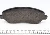 Колодки гальмівні, MITSUBISHI Galant VIII, Lancer VIII; PEUGEOT 4008; CITROEN C4 ZIMMERMANN 235841601 (фото 2)