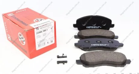 Колодки гальмівні, MITSUBISHI Galant VIII, Lancer VIII; PEUGEOT 4008; CITROEN C4 ZIMMERMANN 235841601