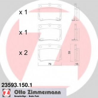 Комплект тормозных колодок, дисковый тормоз ZIMMERMANN 235931501 (фото 1)