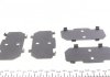 Комплект тормозных колодок, дисковый тормоз ZIMMERMANN 237341701 (фото 2)