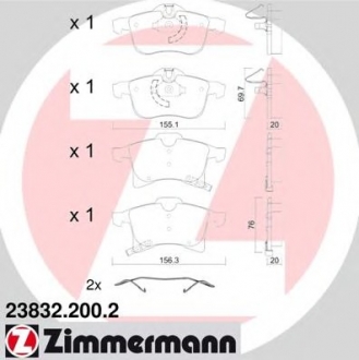 Комплект тормозных колодок, дисковый тормоз ZIMMERMANN 238322002