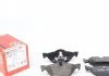 Колодки гальмівні, BMW 1 (E81/E82/E87/E88), 3 (E90/E91/E92/E93), X1 (E84) ZIMMERMANN 239261701 (фото 1)