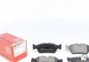 Колодки тормозные дисковые ZIMMERMANN 239351751 (фото 1)