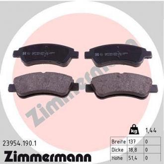 Комплект тормозных колодок, дисковый тормоз ZIMMERMANN 239541901 (фото 1)