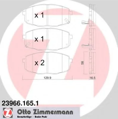 Колодки тормозные дисковые ZIMMERMANN 239661651 (фото 1)
