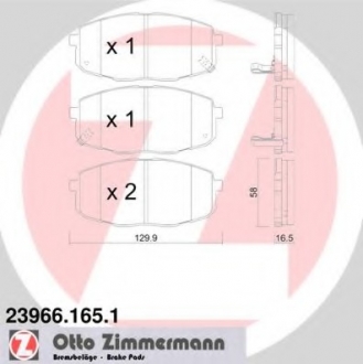 Комплект тормозных колодок, дисковый тормоз ZIMMERMANN 239661651 (фото 1)