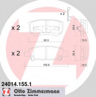 Комплект тормозных колодок, дисковый тормоз ZIMMERMANN 240141551 (фото 1)