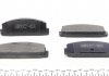 Комплект тормозных колодок, дисковый тормоз ZIMMERMANN 240451301 (фото 3)