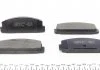 Колодки гальмівні, задні, MAZDA 323, 6, 626, Premacy; 1.8-2.5, 97-13 ZIMMERMANN 240451301 (фото 3)