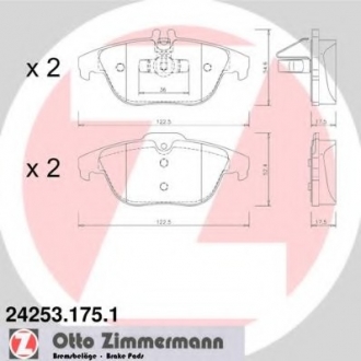 Комплект тормозных колодок, дисковый тормоз ZIMMERMANN 242531751 (фото 1)
