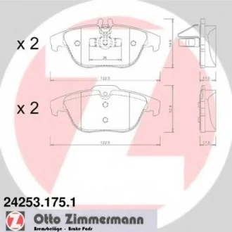 Колодки гальмівні дискові, к-кт ZIMMERMANN 242531751