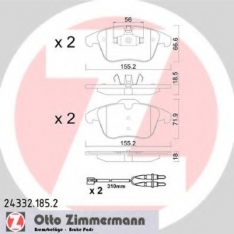 Комплект тормозных колодок, дисковый тормоз ZIMMERMANN 243321852 (фото 1)