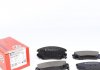 Комплект тормозных колодок, дисковый тормоз ZIMMERMANN 244151901 (фото 1)