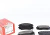 Колодки тормозные, передние, CHEVROLET Malibu; OPEL Insignia; SAAB 9-5 1.4-2.4, 10- ZIMMERMANN 244151901 (фото 1)