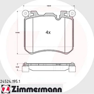 Комплект тормозных колодок ZIMMERMANN 245241951