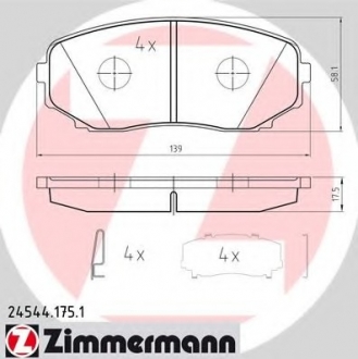 Комплект тормозных колодок, дисковый тормоз ZIMMERMANN 245441751 (фото 1)