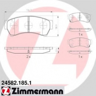 Комплект тормозных колодок, дисковый тормоз ZIMMERMANN 245821851 (фото 1)