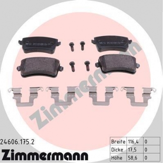 Комплект тормозных колодок, дисковый тормоз ZIMMERMANN 246061752 (фото 1)