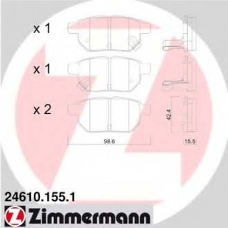 Комплект тормозных колодок, дисковый тормоз ZIMMERMANN 246101551 (фото 1)
