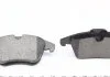 Колодки гальмівні, передні, AUDI A4, A5; 2.0-3.2, 08-17 ZIMMERMANN 247052001 (фото 3)