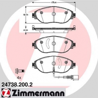 Комплект тормозных колодок, дисковый тормоз ZIMMERMANN 247382002 (фото 1)