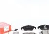 Комплект тормозных колодок ZIMMERMANN 247431902 (фото 1)