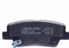 Комплект тормозных колодок, дисковый тормоз ZIMMERMANN 253371601 (фото 5)