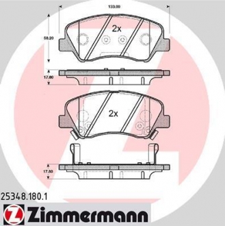 Комплект тормозных колодок, дисковый тормоз ZIMMERMANN 253481801 (фото 1)