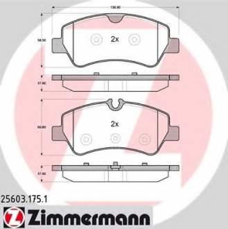 Комплект тормозных колодок, дисковый тормоз ZIMMERMANN 256031751 (фото 1)