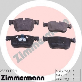 Комплект тормозных колодок, дисковый тормоз ZIMMERMANN 258331701 (фото 1)