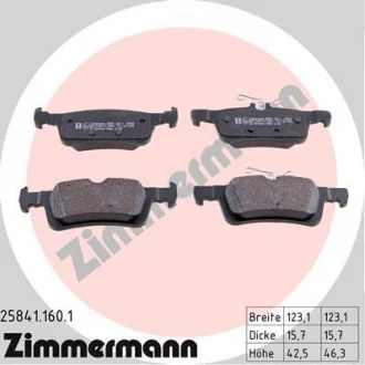 Комплект тормозных колодок, дисковый тормоз ZIMMERMANN 258411601