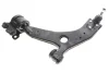 Рычаг подвески лев нижн передн 18 мм VOLVO C30, C70 II, S40 II, V50 FORD FOCUS C-MAX, FOCUS II 1.4-2.5 10.03-06.13 Delphi TC2108 (фото 1)