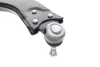 Рычаг подвески лев нижн передн 18 мм VOLVO C30, C70 II, S40 II, V50 FORD FOCUS C-MAX, FOCUS II 1.4-2.5 10.03-06.13 Delphi TC2108 (фото 3)