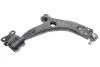 Рычаг подвески лев нижн передн 18 мм VOLVO C30, C70 II, S40 II, V50 FORD FOCUS C-MAX, FOCUS II 1.4-2.5 10.03-06.13 Delphi TC2108 (фото 5)