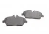 Тормозные колодки дисковые BMW i3 "F "13>> BOSCH 0986494813 (фото 3)