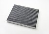 Фильтр, воздух во внутренном пространстве CLEAN FILTERS NC2145CA (фото 1)