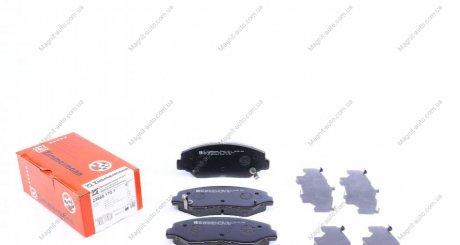 Комплект тормозных колодок, дисковый тормоз ZIMMERMANN 238681701 (фото 1)
