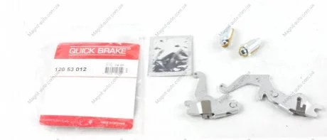 РМК штовхача розвідного валу QUICK BRAKE 12053012