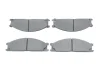 NISSAN Тормозные колодки передние Terrano BOSCH 0986494848 (фото 1)