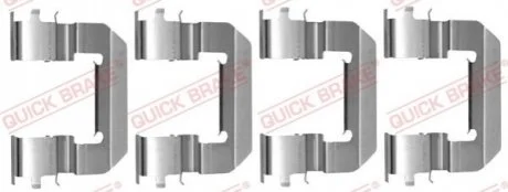 Монтажный набор тормозных колодок FIAT PUNTO HYUNDAI I30, VELOSTER KIA CEE'D, CERATO III, CERATO KOUP III, PRO CEE'D 0.9-2.0 03.11- QUICK BRAKE 1090014