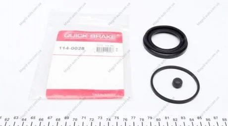 Ремкомплект тормозного суппорта QUICK BRAKE 1140028
