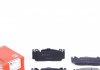 Колодки тормозные ZIMMERMANN 251332051 (фото 1)