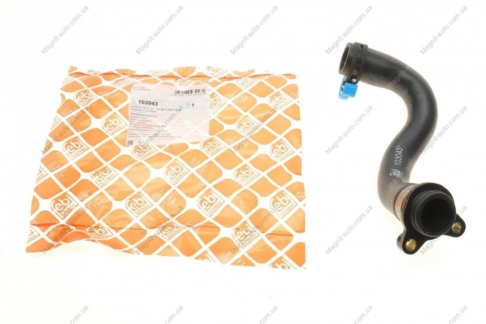 Патрубок сист.охол. BMW 1/2/3/4/5 N20B20 "09>> FEBI BILSTEIN 103043 (фото 1)